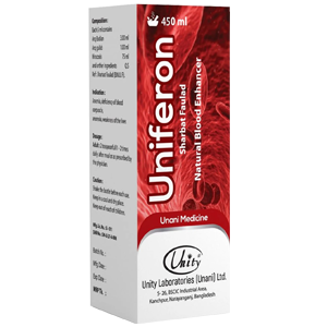 Syrup Uniferon 450 ML